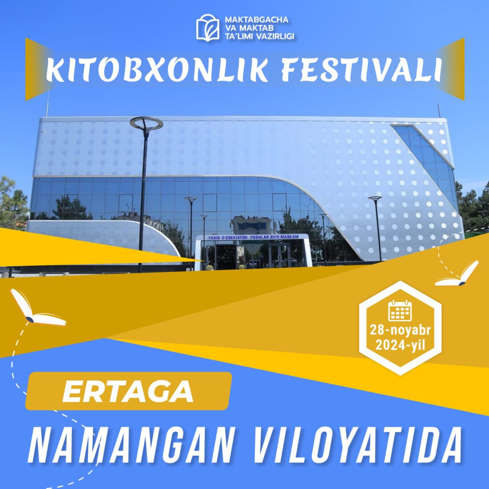 “KITOBXONLIK FESTIVALI” NAMANGAN VILOYATIDA!