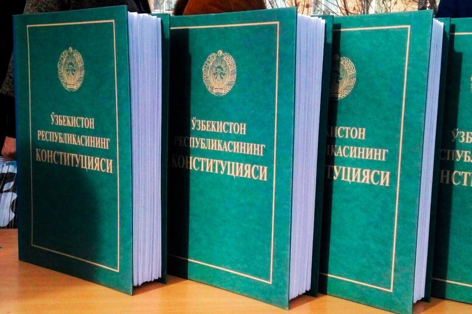 🇺🇿 “Konstitutsiya-bosh qomusimiz” onlayn olimpiadasi