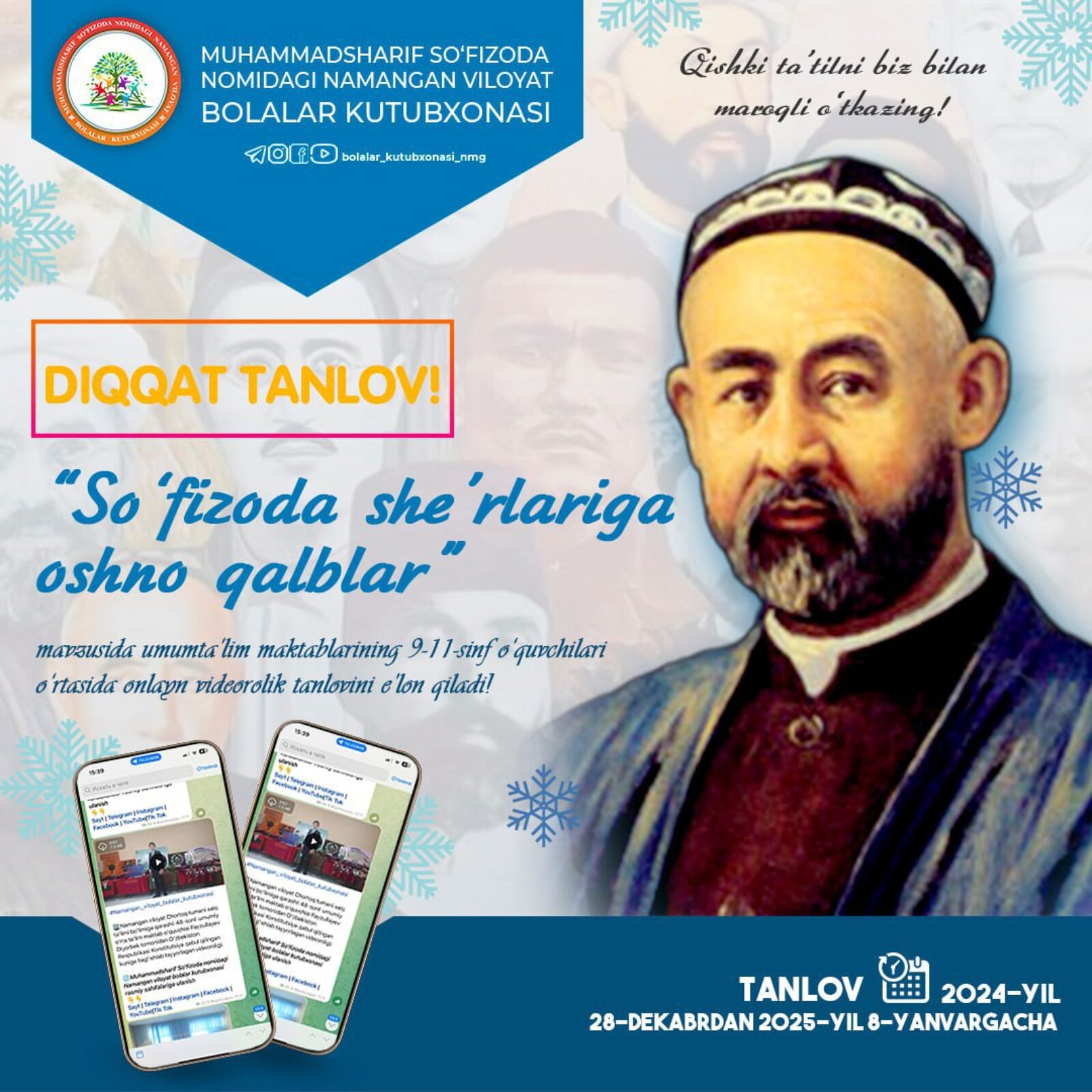 Diqqat_tanlov