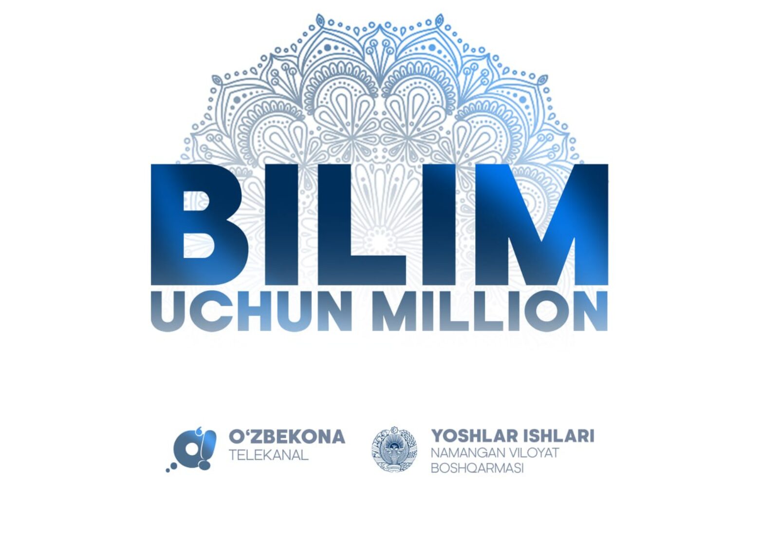 “BILIM UCHUN MILLION” – Bu bilim, ma’lumot va tafakkur orqali keng auditoriyaga ta’limning ahamiyatini oshirishni maqsad qilgan intellektual ko’rsatuv.Agar Sizning bilimlaringiz kuchli bo’lsa, ko’rsatuvda qatnashish imkoniyatingiz bor!