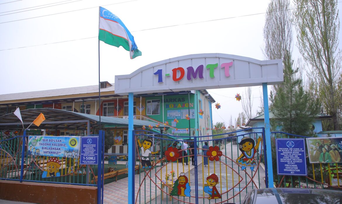 DMTTga qoʻshimcha bino qurilmoqda