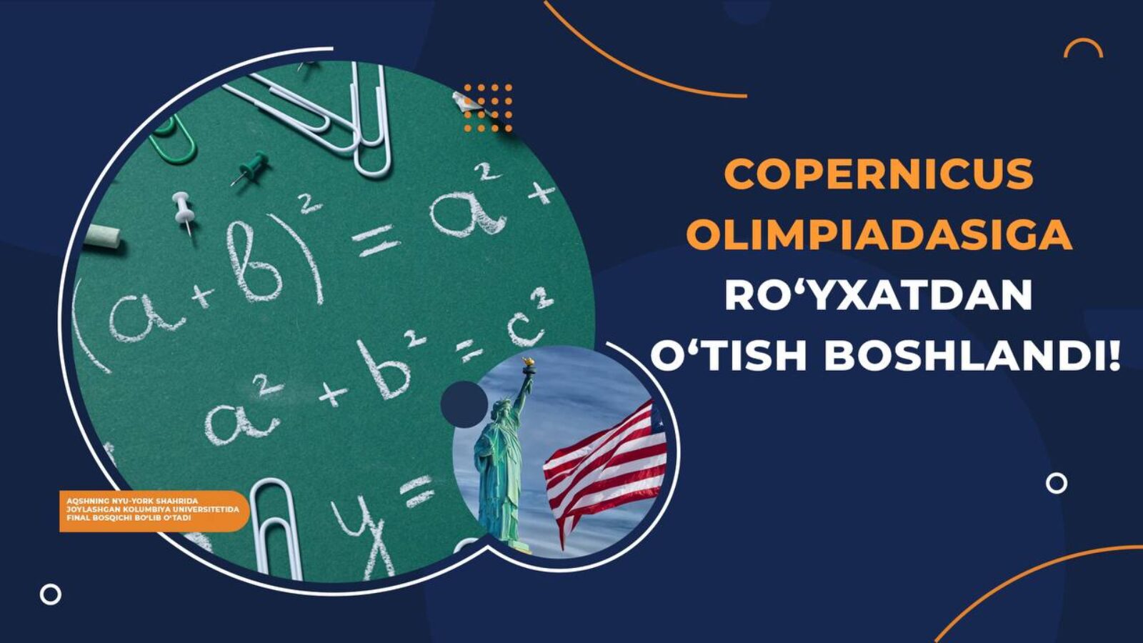 COPERNICUS OLIMPIADASIGA RO‘YXATDAN O‘TISH BOSHLANDI!