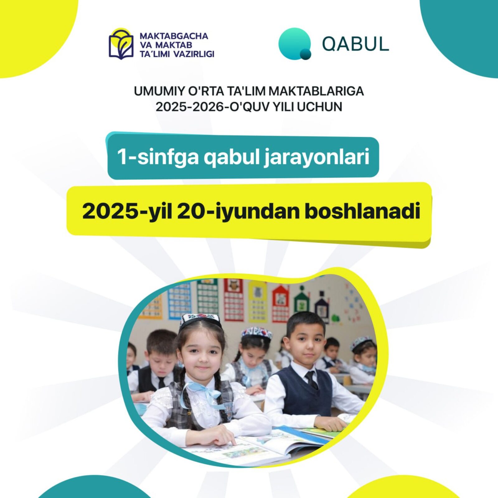2025-2026-o‘quv yili uchun 1-sinfga onlayn qabul bugun — 20-iyun kuni soat 09:00 dan boshlanadi.