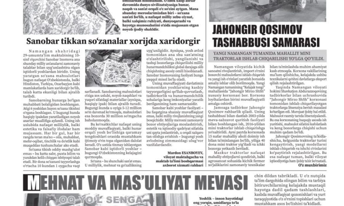 IPAKDAN TO‘QILGAN ORZULAR